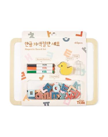 타이거 한글 자석칠판 세트