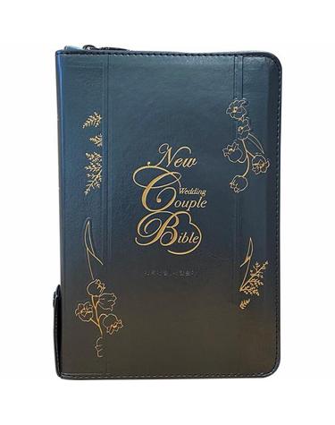 New 웨딩커플성경 개역개정 새찬송가 (중합본/지퍼/PU/반달색인/금장/뉴네이비)