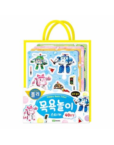 로보카폴리 목욕놀이 스티커 - 도로 놀이