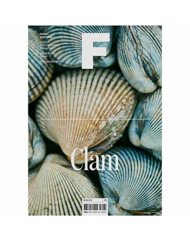 매거진 F (Magazine F) Vol.13 - 조개 (Clam) (영문판)