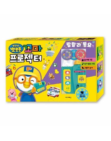 뽀로로 꼬마 프로젝터 랄랄라 동요