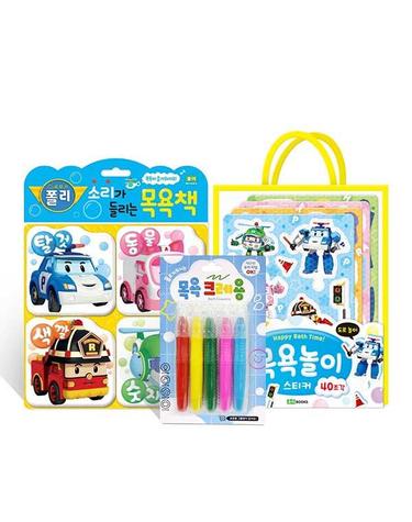 (패키지) 로보카폴리 목욕 놀이책 2종 + 목욕 크레용 SET