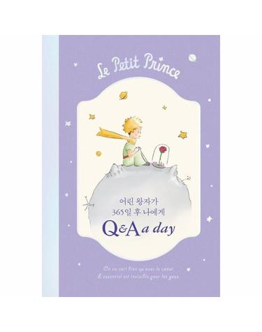 어린 왕자가 365일 후 나에게 Q&A a day (양장)