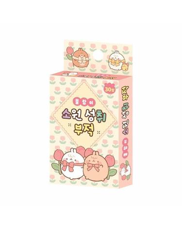 몰랑 소원 성취 부적