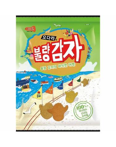 불량감자 (양장) 2025년 볼로냐 국제 아동 도서전 올해의 일러스트레이터 수상