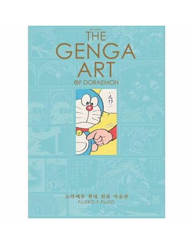 THE GENGA ART OF DORAEMON 도라에몽 확대 원화 미술관