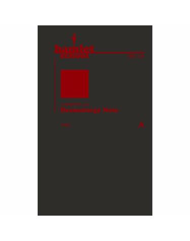 햄릿 스쿨 - 드라마투르기 노트 - 알마 스피리투스 (ALMA Spiritus )