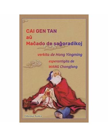 CAI GEN TAN au Macado de Sagoradikoj