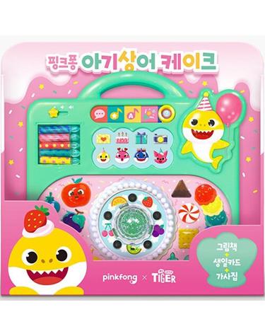 핑크퐁 아기상어 케이크