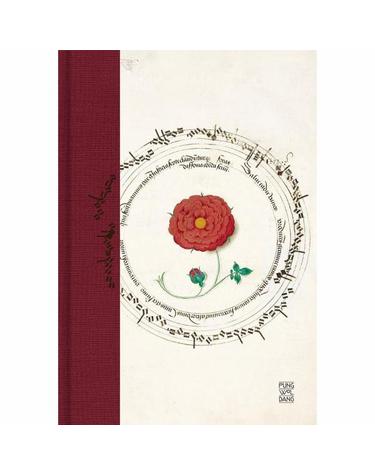 음악과 이미지 - 회화와 기보에 깃든 선율들 (양장)
