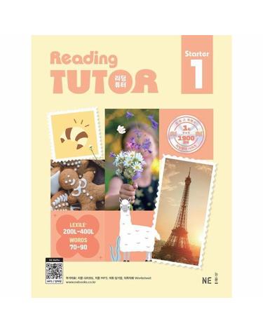 리딩튜터 스타터 Reading Tutor Starter 1 (개정판)