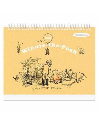 2025년 곰돌이 푸 내가 가장 좋아하는 날은 오늘이야 탁상달력