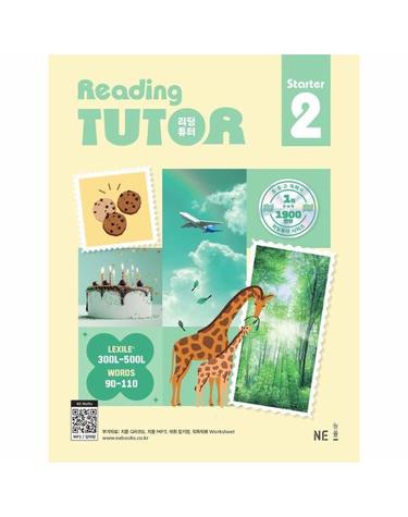 리딩튜터 스타터 Reading Tutor Starter 2 (개정판)