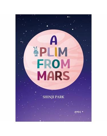 A PLIM from MARS