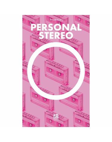 퍼스널 스테레오 - 지식산문 O 2