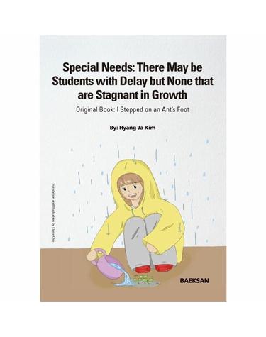Special Needs - There May be Students with Delay but None that are Stagnant in Growth