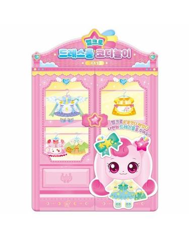 슈팅스타 캐치 티니핑 시즌5 벨크로 드레스룸 코디놀이 - 하츄핑