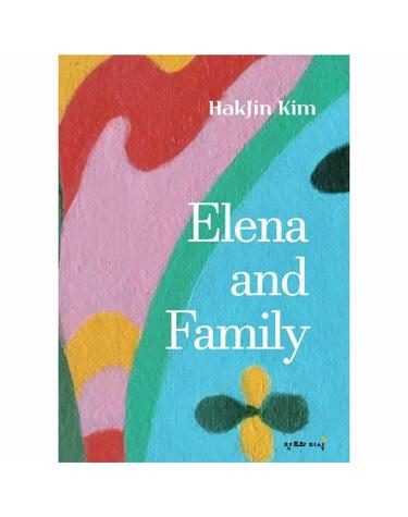 Elena and Family