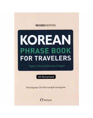 Korean Phrase Book for Travelers