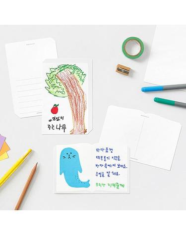 [북프렌즈] 창의 책엽서 만들기 - 북커버