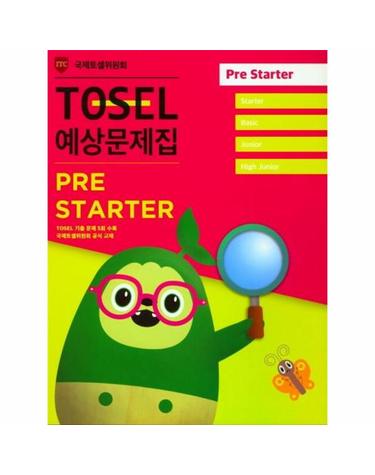 TOSEL 예상문제집 Pre Starter