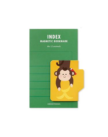 [북프렌즈] 12가지 동물 인덱스 마그네틱 북마크 - 원숭이