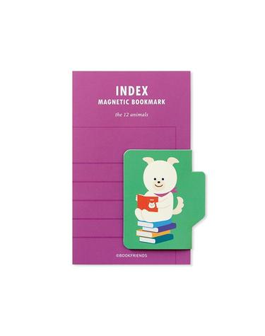 [북프렌즈] 12가지 동물 인덱스 마그네틱 북마크 - 개