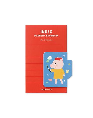 [북프렌즈] 12가지 동물 인덱스 마그네틱 북마크 - 돼지