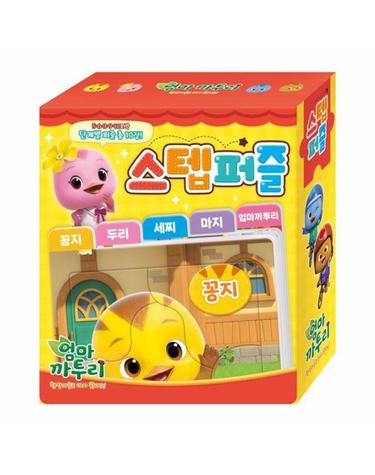 엄마까투리 시즌6 스텝퍼즐