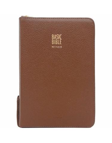 이직성경 브라운(개역개정/중합본/새찬송가 합본/지퍼/천연우피/반달 색인/주석 있음)