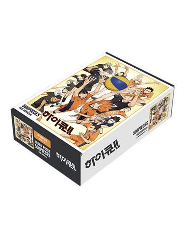 하이큐4기 직소퍼즐 500PCS TO THE TOP (DF-H05-078)