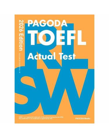 2026 PAGODA TOEFL Actual Test
