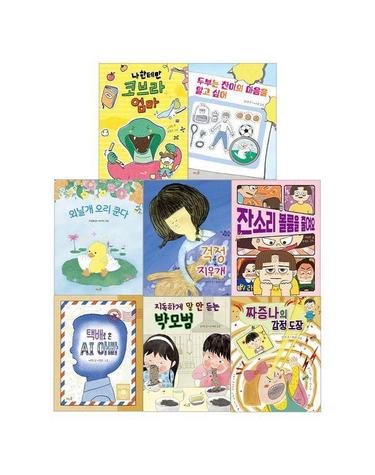 2026 초등 필수 2학년 국어 + 통합교과 필독서 (전8권)