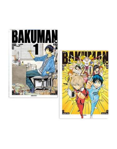 바쿠만 BAKUMAN 1~20 세트 (전20권)