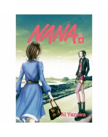 나나 NANA 완전판 4