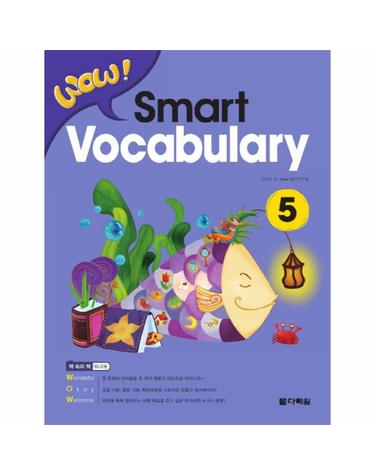 Wow Smart Vocabulary. 5