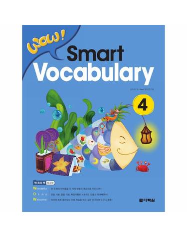 Wow Smart Vocabulary. 4