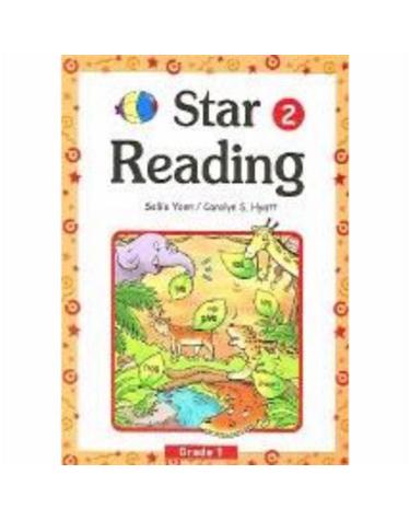 Star Reading 2