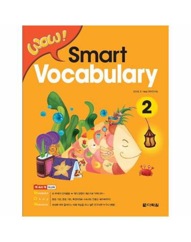 Wow Smart Vocabulary. 2