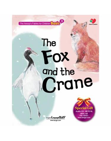 THE FOX AND THE CRANE
