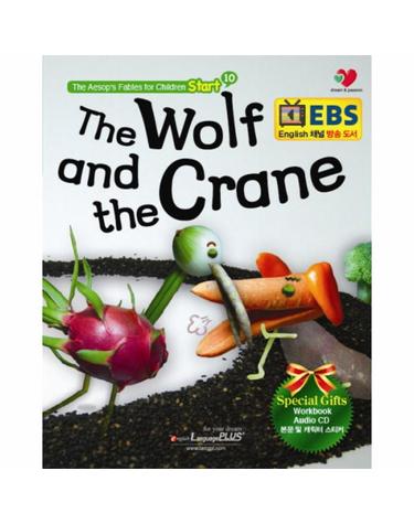 THE WOILF AND THE CRANE