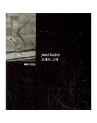 요제프 수덱