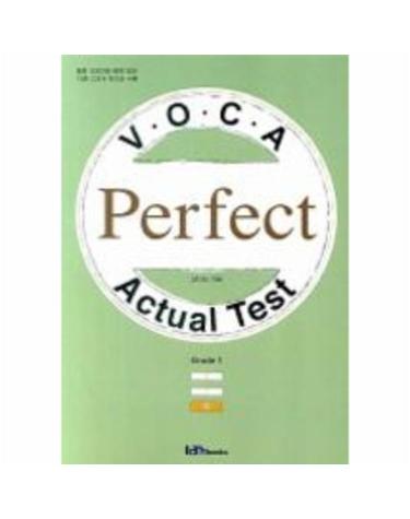 VOCA Perfect Actual Test Grade 1