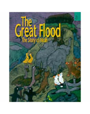 EQ영어성경 3(The Great Flood)(CD 1장포함)