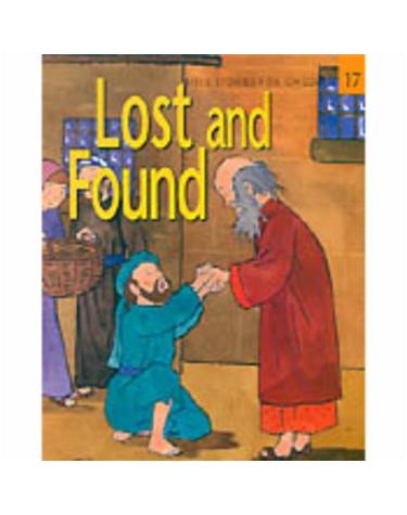 EQ영어성경 17(Lost and Found)(CD-ROM 1장포함)