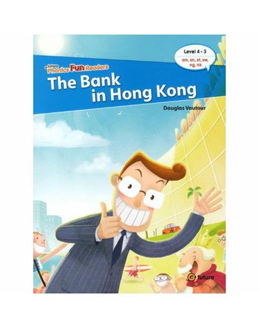 THE BANK IN HONG KONG