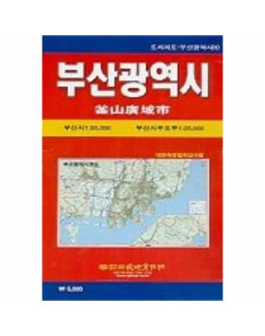 부산광역시