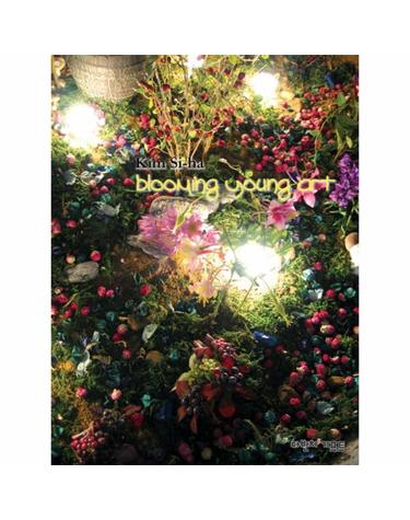 김시하 꽃피는 젊은 예술 blooming young art