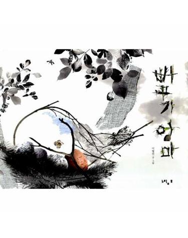 뻐꾸기 엄마