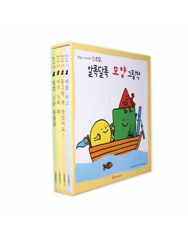 알록달록 모양 그림책 세트 - 전4권